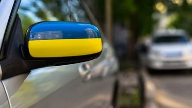 Правила в‘їзду в Україну на авто з іноземними номерами