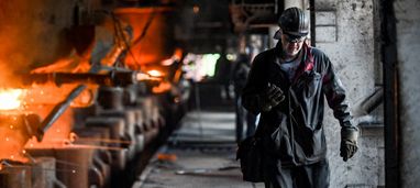 Пошлины США на сталь скажутся на металлургической отрасли Украины, которая пострадала от агрессии рф — Свириденко