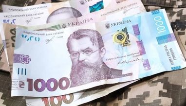 С 2025 года курсантам военных ЗВО будут выплачивать от 8 до 20 тысяч гривен в зависимости от курса