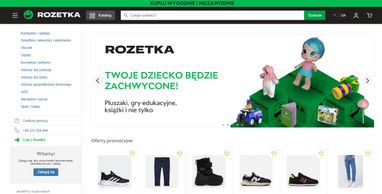 «Розетка» запускається у Польщі