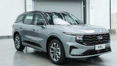 Ford показал новый семейный кроссовер (фото)