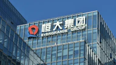 Суд вирішив ліквідувати китайського гіганта нерухомості Evergrande