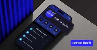 У державному банку розповіли про всі тонкощі відкриття та ведення ФОП