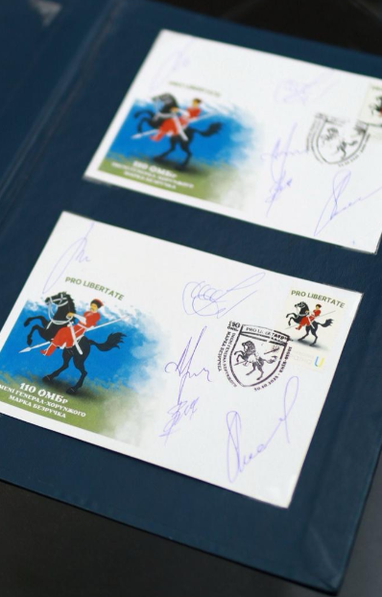 Укрпошта випустила нову марку (фото)