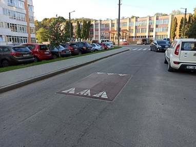 Фото: «Зручне місто»