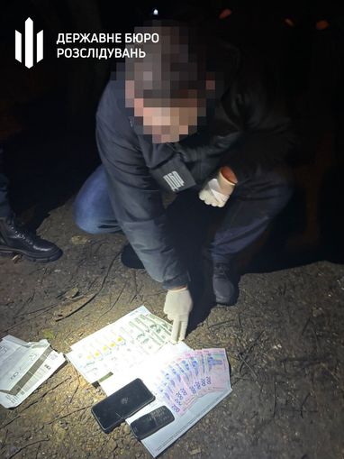 Фото: dbr.gov.ua