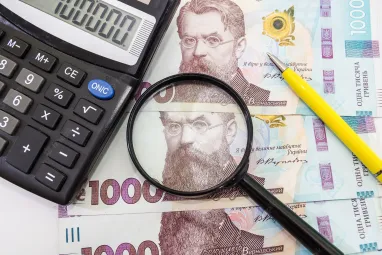 Якими будуть тарифи на комунальні послуги в грудні