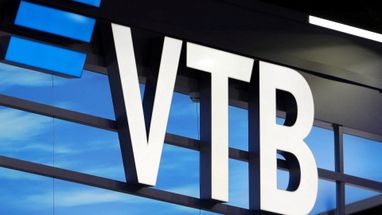 VTB Bank Europe ликвидируют 1 апреля