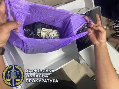Чиновников в Харькове поймали на хищении не менее 5 млн грн