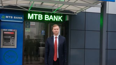 МТБ Банк продолжает расширять сеть отделений