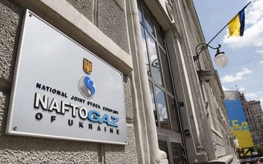 Кабмин обязал Нафтогаз согласовывать любые действия относительно соглашения с эмитентом своих еврооблигаций