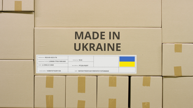 Программа «Покупай украинское»: стало известно, когда запустят механизм кешбэка за покупку товаров