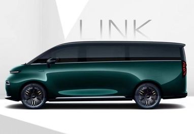 Geely показала новий розкішний мінівен (фото)