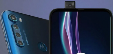 Motorola One Fusion + виходить на новий ринок