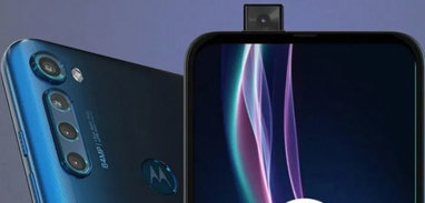 Motorola One Fusion + выходит на новый рынок