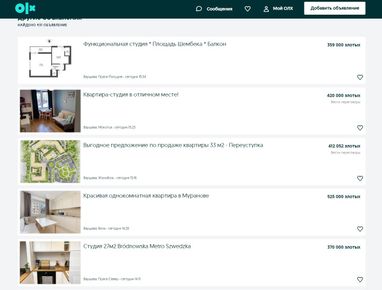 Квартири у Варшаві (скріншот olx.pl)