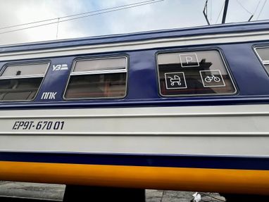 Продажа билетов по новым коэффициентам начнется с 25 апреля