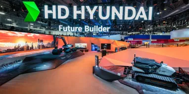 Компания HD Hyundai открыла представительство в Украине