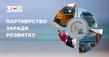 История предпринимателя, верящего в свои мечты и людей