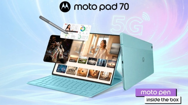 Motorola представила новый планшет