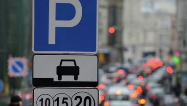 В Україні збільшать штрафи за неправильне паркування