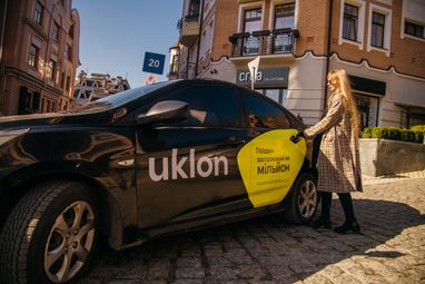 Uklon вийшов на азербайджанський ринок