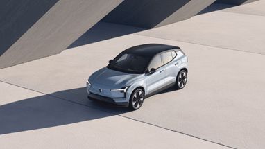Компанія Volvo представила свій найменший електричний кросовер (фото)