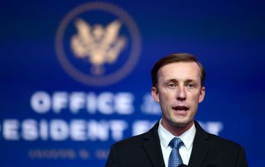 США готують новий пакет допомоги для України — Салліван