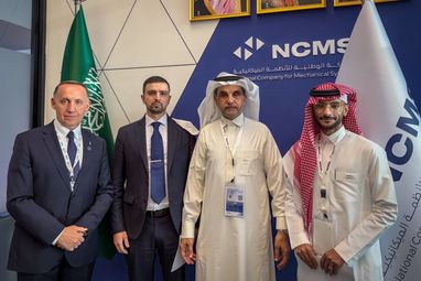 Укроборонпром уклав угоду з провідною компанією Саудівської Аравії