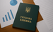 Не лише трудова книжка: які документи треба оцифрувати для страхового стажу