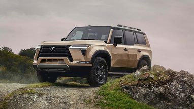 Оголошено вартість нового Lexus GX 2024. Він дорожчий за новий Land Cruiser Prado 250 (фото)