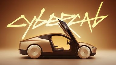Cybercab – это двухместный электромобиль, не имеющий руля и традиционных органов управления.