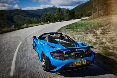 McLaren представила новый спорткар