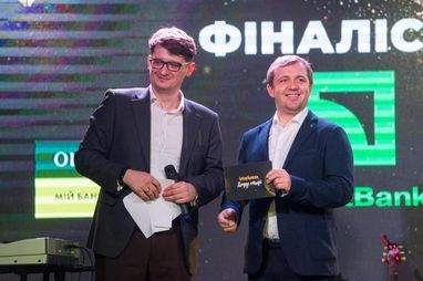 FinAwards 2020: Какие банки и банковские продукты объявлены лучшими (фото)