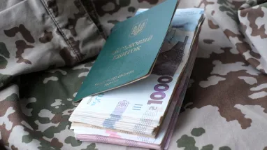 Професійну пенсійну систему запустять вже цього року
