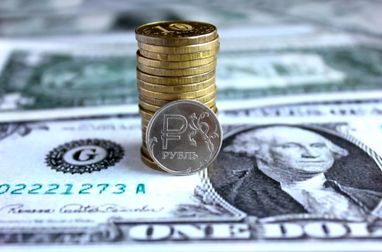 Штаты и ЕС близки к решению предоставить Украине $50 миллиардов из замороженных активов россии — Bloomberg