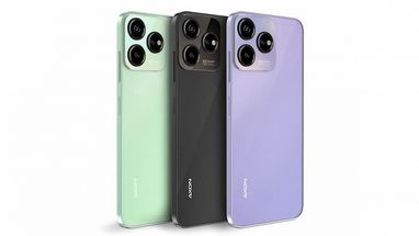 ZTE представила смартфон Axon 50 Lite, по дизайну очень похожий на iPhone