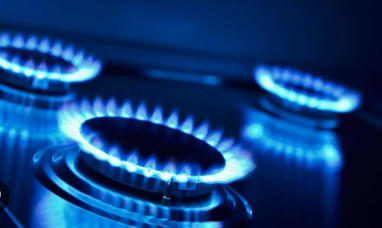 Украинцам поступают платежки за доставку газа: когда можно не платить