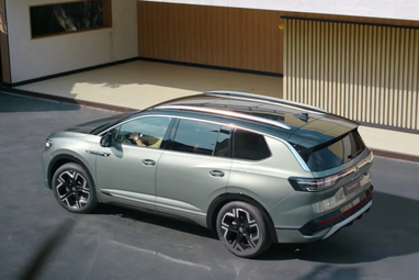 Volkswagen представив великий кросовер, дешевший за Tiguan (фото)