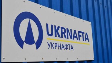 Укрнафта получила первые заявки от инвесторов на восстановление 30 скважин