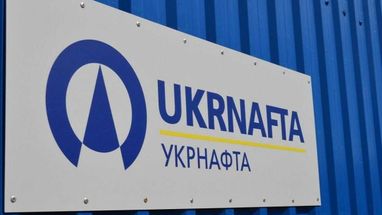 «Укрнафта» планирует установить три газовых мини-ТЭЦ общей мощностью от 72 МВт