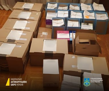 У Міноборони виявили ще одну корупційну схему із закупівлями продуктів