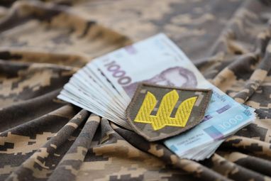 Військовий збір