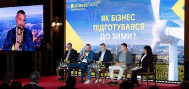 Как украинский бизнес готовится к зиме поделились клиенты Райфа