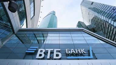 США предупредили о рисках для партнеров ВТБ