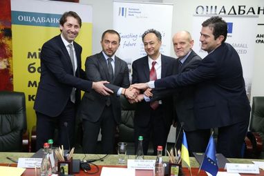 Европейский Союз усиливает поддержку украинского малого и среднего бизнеса, предоставляя новое финансирование от Группы ЕИБ Ощадбанку