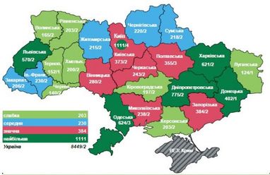 НБУ обнародовал карту с количеством банковских отделений по регионам (инфографика)