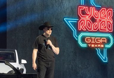 Маск планирует построить свой собственный город