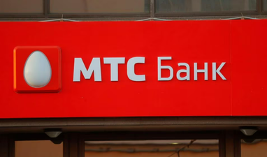 Эмираты аннулировали лицензию российского филиала МТС Банка