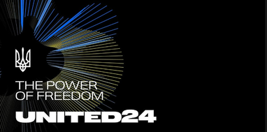 Барбра Стрейзанд стала амбасадоркою фандрейзингової платформи UNITED24